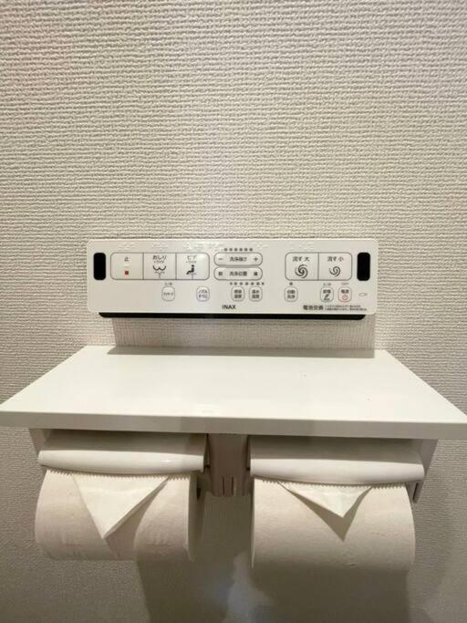 羽田5丁目 Apartament