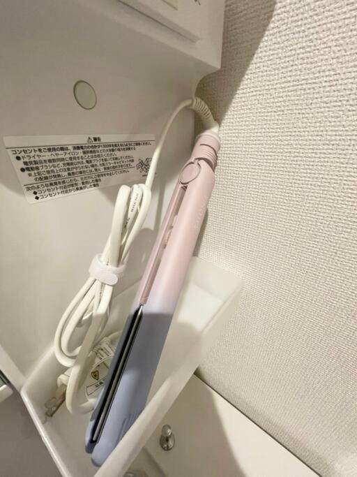 Apartament 羽田5丁目 Tokio